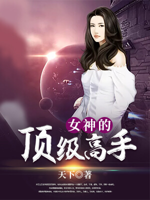探花|修车|约炮